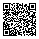    "-   - BlueMotion App Controlled NEX 2 - 16,5 ."  