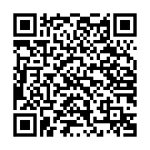    "   ERO Prorino erection 100 78202"  