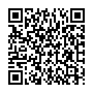    " FF LIMITED EDITION LOVE PLUMES 12  441023PD"  