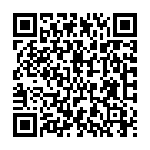    " Fear no Evil Teaser - 17 ."  