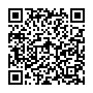   "   FRENCH KISS 7512-02 BX DJ"  
