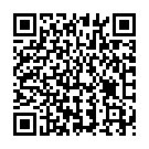 ����������� ����� �������� "������� ������ �������� �� ������� ��������� Double Vibrating Double Penetrator - 23,5 ��." �� ��������