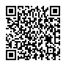    "   8" COCK WITH BALLS   "  