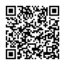    "    REALSTUFF DUO DENSITY DONG 8INCH - 20,3 ."  