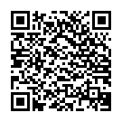    "    Sea Of Love Vibr. Flipper Ring Blue"  