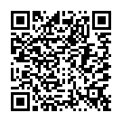    "    Nexus - Ace Remote Control M, 12 , "  