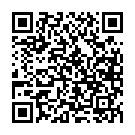    "  Nexus Glide Orange"  