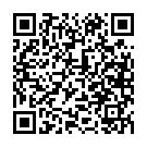    "    Nexus Vibro White"  