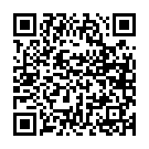    "Have Fun Princess      "  