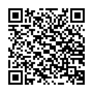    "   Desiderio - Dolce Piccante, S/M, "  