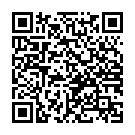 Скопировать адрес страницы "Анальная пробка Butt Plug черная" на смартфон