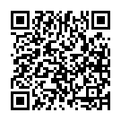 ����������� ����� �������� "�������� ������ Butt Plug  Green" �� ��������