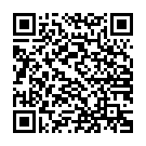 ����������� ����� �������� "����� Erotisin Forte, �������, 10 ��" �� ��������