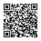    "   Asylum Patient Mouth Restraint  "  