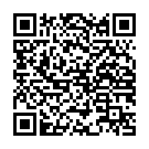    " Isley Pink SH-RET005PNK"  