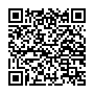    "  DIVER EGG VIBE     "  