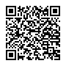    "   Pretty Love - Indulgense, 15 ., "  