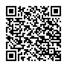    "   Ready Steady Realistic Dildo - 26 ."  