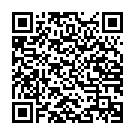 Скопировать адрес страницы "Фиолетовая анальная вибропробка - 9 см." на смартфон