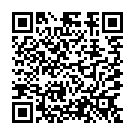 ����������� ����� �������� "����������� ������������ Eternal - Swan (15.5 ��), ������" �� ��������