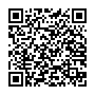 ����������� ����� �������� "������ ����� ������� Vac-U-Lock � ��������� HARNESS � ��������� 8in" �� ��������