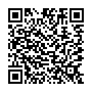 ����������� ����� �������� "������� � ����� WIRELESS POWER HARNESS TWO 1534-20BXSE" �� ��������