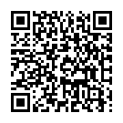    "    Black BDSM Light  810005ars"  