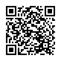    "   Magic Wand - 152-AV"  