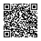    " Butterfly Stimulator"  