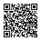 ����������� ����� �������� "����������� ������������ Eternal - Swan (15.5 ��), ������" �� ��������