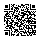 ����������� ����� �������� "�����-������ Vac-U-Lock Frosted Handle ��� ������� Harness" �� ��������