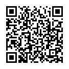 ����������� ����� �������� "������������ �������-������ ��� �������� � ������ - 16,5 ��." �� ��������