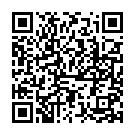    "  Harness UNI strap   "  