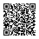    "   UNICOCK 5,5  - 17 ."  