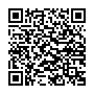    "   Vac-U-Lock - UR3 Hung - White 12" "  