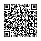    " UNI strap 7"" Harness best of all   12  532313ru"  