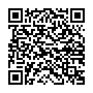 ����������� ����� �������� "������������ ����� ������� ��� �������� Harness - 17,5 ��." �� ��������