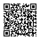    "  HUSTLER    iPhone 4, 4S H45533-11001"  