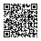    " "" Kiss Me Wind-UP Pecker 2415-00CDSE"  