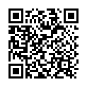    "  Get Naughty Party 40  E21254"  