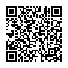    "Have Fun Princess            -"  