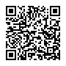 ����������� ����� �������� "��������������� Wanachi Rechargeable Massager" �� ��������