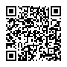    "-  Hybrid Lubricant - 120 ."  