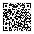    " - Up and Down Love BW-037552"  