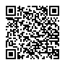    " Mantra   VIBE THERAPY (Dream toys 50618)"  