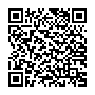    "  WILD ORCHID 0662-20 BX SE"  