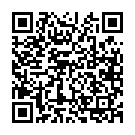    " "" Pretty Love Digi Fire BI-014170"  