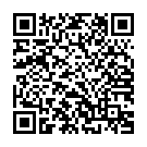    "  Lust Pretty Love BI-014179"  