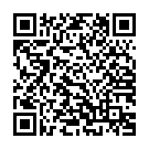    "  Stamen Pretty Love BI-014175"  