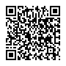    "   HI-TECH "ROCKING DOLPHIN""  